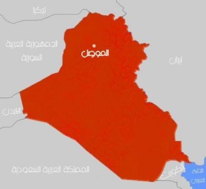 نیروهای امنیتی عراق راننده زرقاوی ومرد شماره 5 القاعده را دستگیر کردند