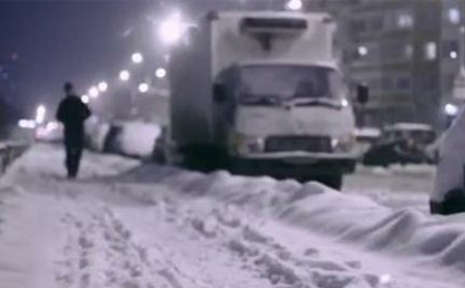 مه گرفتگی ، کندی تردد و تعطیلی مدارس در برخی استانها