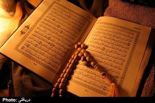 «یهود» بدترین دشمن شماست