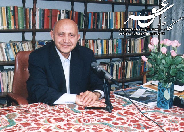 کودکی های دکتر الهی قمشه ای