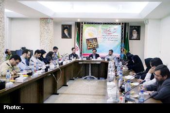 برنامه های ملی وبین المللی آستان قدس رضوی در دهه کرامت