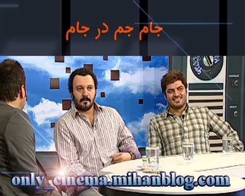 ستاره ها به همراه خانواده در شهرشعر و شاعران