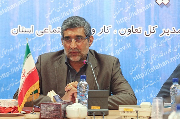 سند توسعه اشتغال و سرمایه‌گذاری استان اصفهان رونمایی می شود