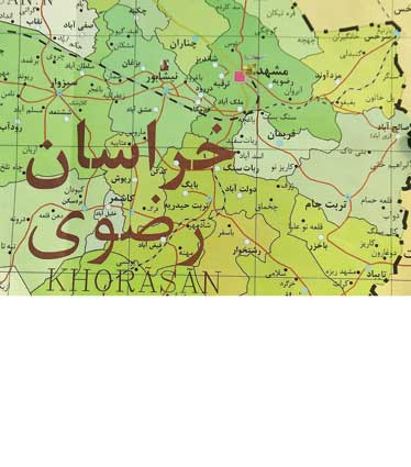 منطقه مرزی صالح آباد نیازمند تمهیدات جدی مسؤولان است