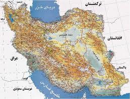 مساحت ایران افزایش یافت
