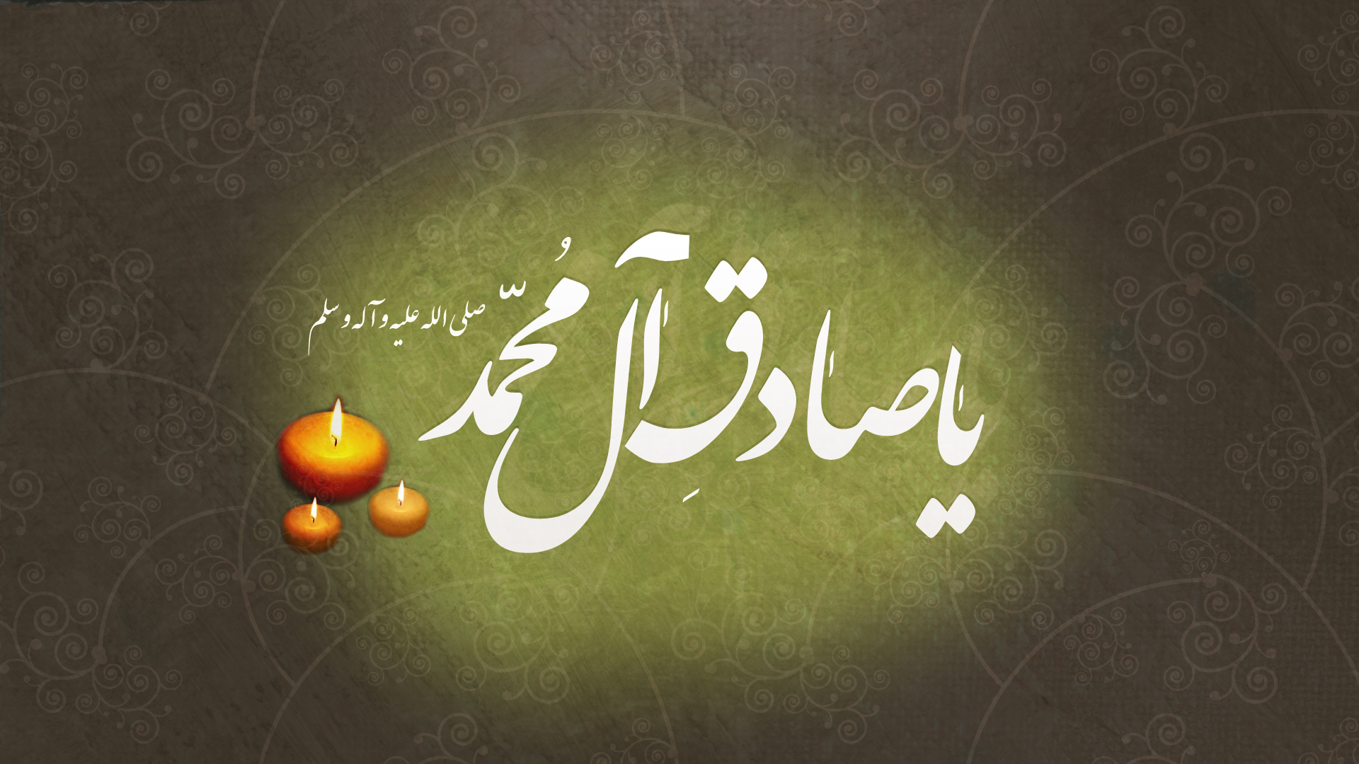 سه نصیحت کلیدی از امام صادق(ع)