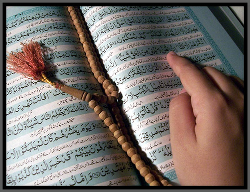 ثواب قرائت قرآن در حال نماز