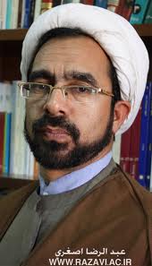 آستان قدس رضوی موفق‌ترین نهاد مذهبی موقوفاتی دنیا است