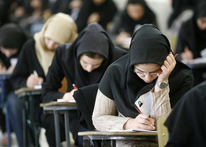 نتایج کنکور 90 بر روی پایگاه سازمان سنجش قرار گرفت