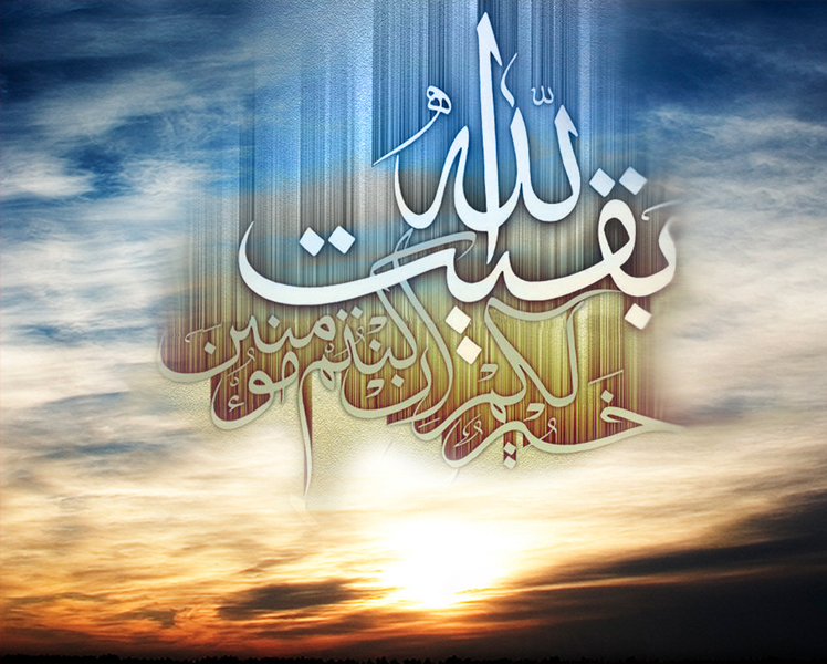ای جماعت؛ من محمد (ص) و جانشین بر حق او علی (ع) می باشم!