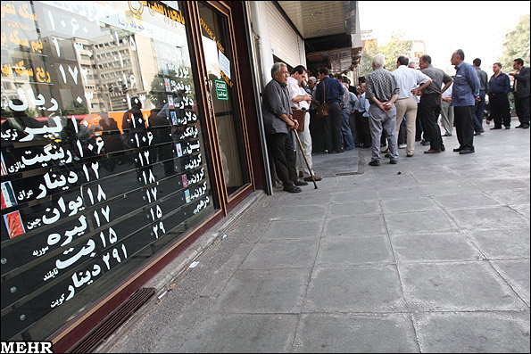 شعبده بازی در صرافی های تهران
