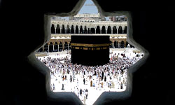 شرایط انتقال فیش عمره مفرده به بستگان درجه یک