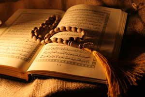 اجر و مزد رسالت پیامبر (ص)