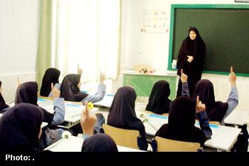غیبت غیر موجه « تربیت معلم » در نظام آموزشی