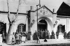 قدیمی‌ترین بیمارستان‌های ایران