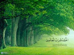 آتش دوزخ بر بدنِ این فرد حرام است!