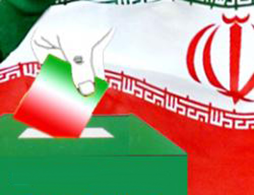 نگاهی آماری بر 10 دوره انتخابات ریاست جمهوری ایران