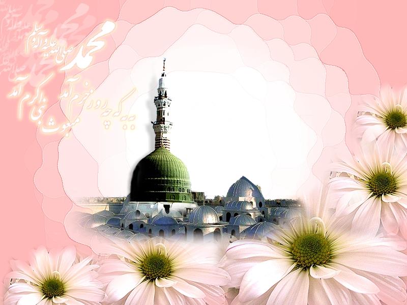 تشکیل حکومت اسلامی توسط رسول اعظم (ص)و پیامد های آن