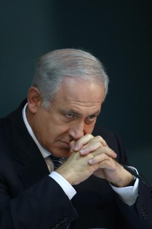 شلوار جین نتانیاهو 