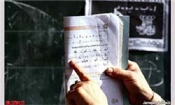 ارائه جدیدترین اطلاعات دانش‎آموزان بازمانده از تحصیل/ تعداد بی‌سوادان کمتر از آمار اعلام شده است