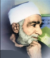 ماجرای فتوای تاریخی رسمیت تشیع در مصر 