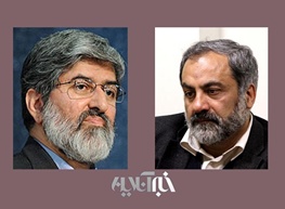 استاد مطهری نقد فکر می‌کرد نه تخریب شخصیت/ او سقراط وار وارد اجتماع می شد و به زبان مردم حرف می زد