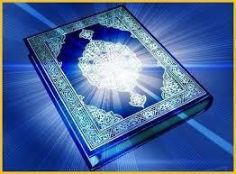 نه ایمان، بدون عمل و نه عمل، بدون ایمان!