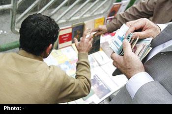 «محتوا» در ظرف کتابخوانی ته گرفته است