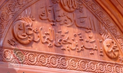خرمافروشی که از جایگاه درخت دارش، آگاه بود!