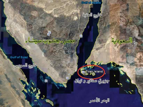 اشغال بخش هایی از خاک عربستان توسط اسرائیل