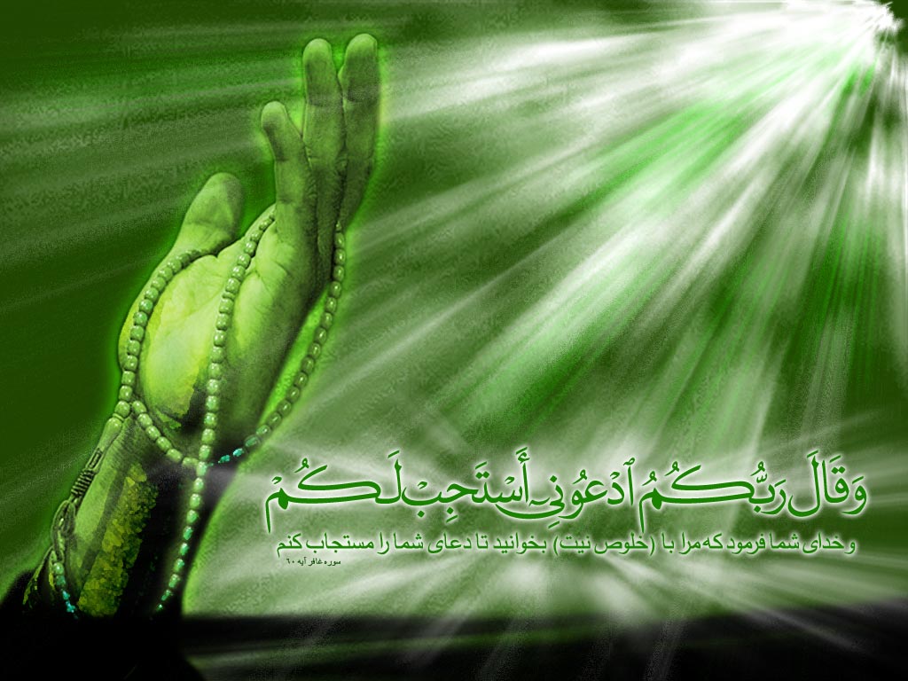 عملی که پاداش آن هزار شهر در بهشت است!