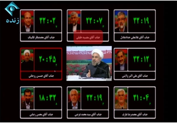 غلط املایی در مناظره سیاسی! +عکس