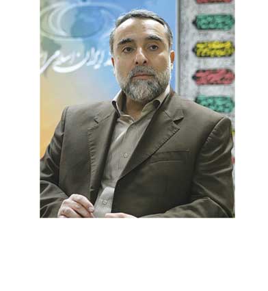  کوفیان چه کسانی بودند؟