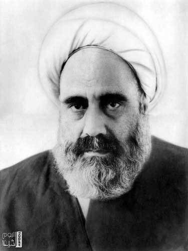 ادبِ علامه امینی در برابر نام حضرت فاطمه (س)