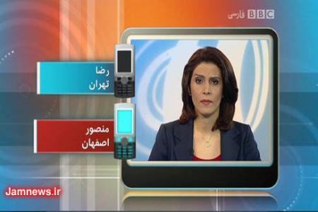 بی بی سی فارسی به پونه قدوسی فحش داد 