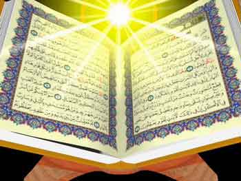 ثواب نگاه کردن قرآن و خواندن قرآن
