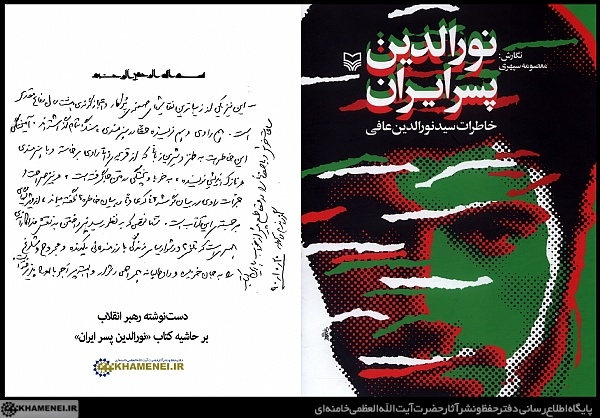 خیلی از جبهه‌رفته‌ها هم در گرفتاری زندگی روزمره، دوستان جانبازشان را از یاد برده‌اند