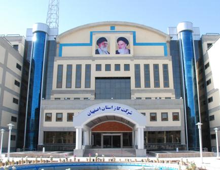 فقط یک درصد استان اصفهان گاز ندارد!