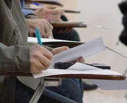 شرایط استخدام در تامین اجتماعی برای کسانی که شامل سهمیه ها نمیشوند