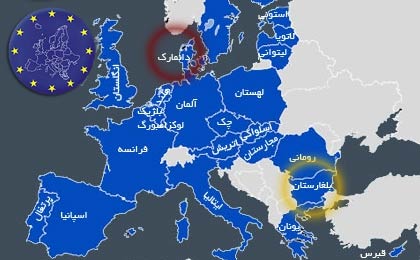 ارزانترین کشور اتحادیه اروپا کجاست؟