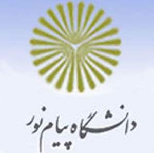 رییس جدید دانشگاه پیام نور خراسان رضوی منصوب شد