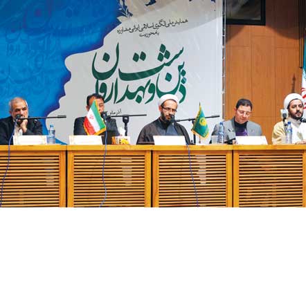  بومی‌سازی ؛ ضرورت پویایی دانش مشاوره و روانشناسی