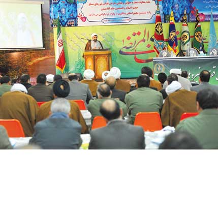  پیش‌بینی مقدم بر پیشگیری از وقوع جرم است