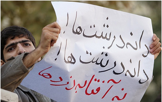 مروری بر مفاسد اقتصادی دانه درشت ها از 1311 تا امروز