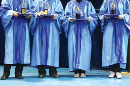  کانون فارغ التحصیلان دانشگاه ها، فقط یک عنوان است