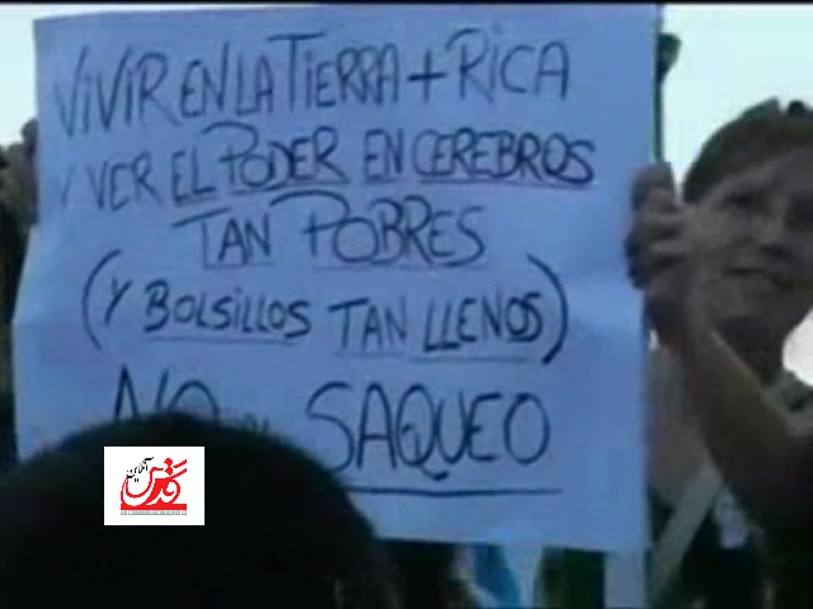تظاهرات ضددولتی در آرژانتین / فیلم و عکس