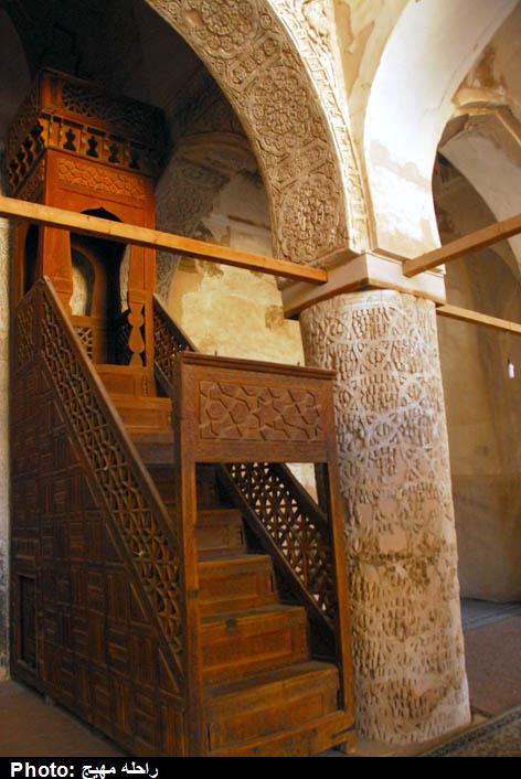 زیبایی هنری در مسجدجامع نایین