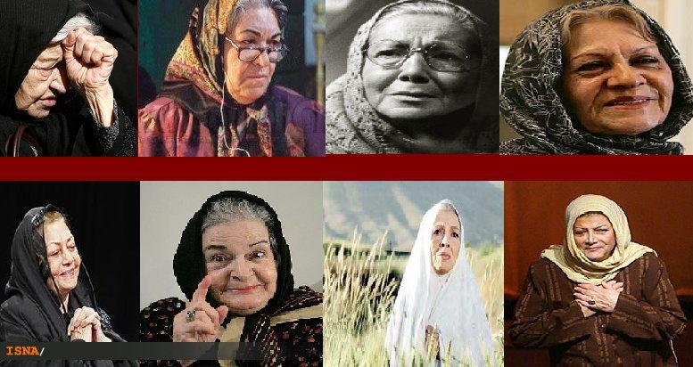 یادی از مادران جعبه‌ی جادو، به بهانه‌ی روز مادر