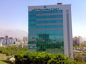 دیوان محاسبات: دلایل عدم رعایت قانون ممنوعیت 2شغله بودن را ارائه دهید