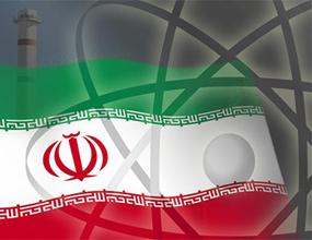 آژانس بین‌المللی انرژی اتمی عبور ایران از  سطح غنی‌سازی ۳.۶۷درصد را تأیید کرد